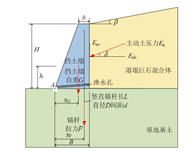 1606227024614493.png 1606227024614493.png